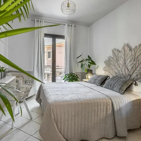 Makis Hotel Skala (Kefalonia)